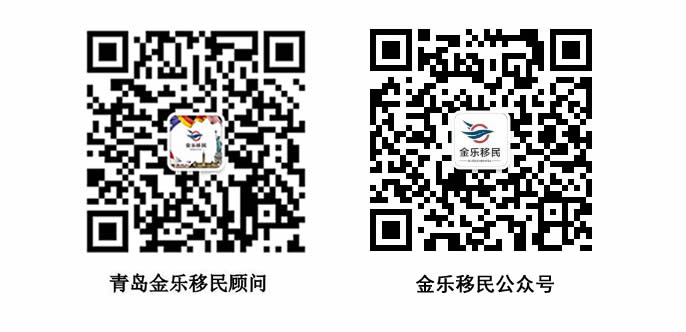 从一位澳洲移民的成功案例，解析移民成功的关键因素——因私出入境中介服务的价值透视