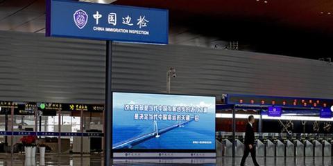 因私出入境中介机构认定取消 11月还有哪些新规出台？